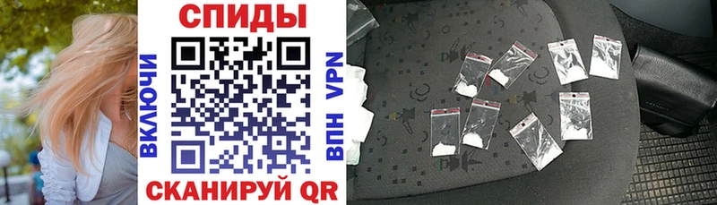 где купить наркоту  Прокопьевск  Амфетамин VHQ 