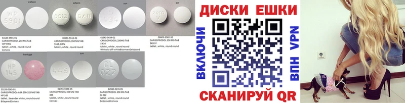 hydra   Прокопьевск  сайты даркнета состав  ЭКСТАЗИ 300 mg 