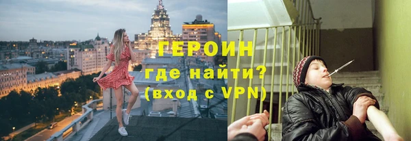 меф Абаза