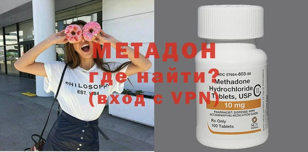 apvp Нея