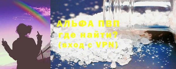 меф Абаза