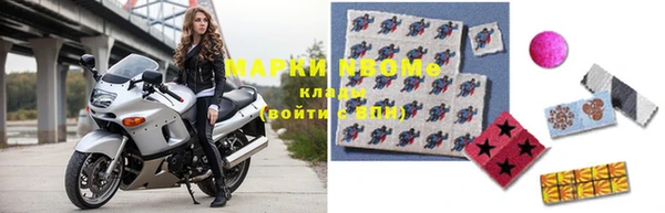 меф Абаза