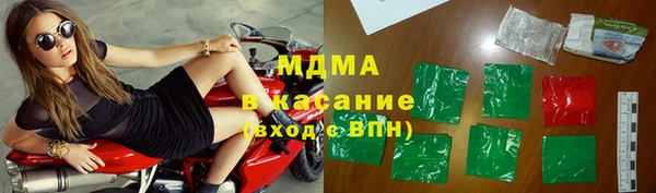 меф Абаза