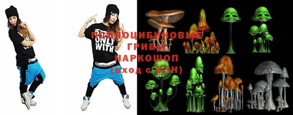 метамфетамин Абдулино