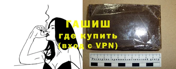 меф Абаза
