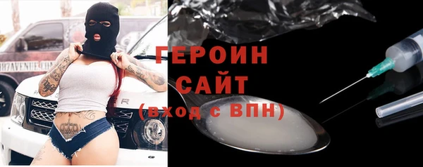 меф Абаза