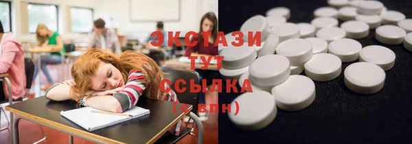 меф Абаза
