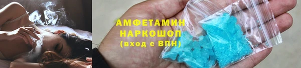 меф Абаза