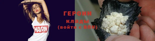 меф Абаза