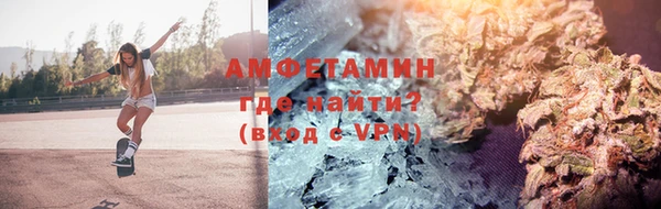 меф Абаза