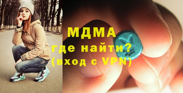 ешки Нефтегорск