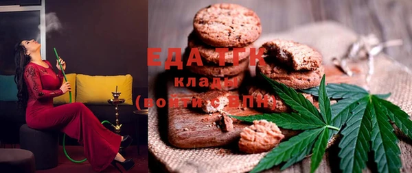 дмт Алексин
