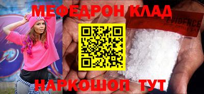 скорость Чапаевск