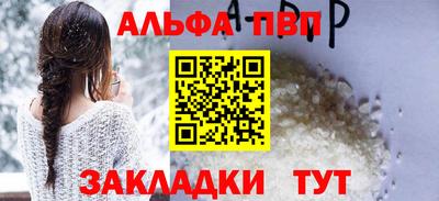 МДПВ Чебоксары