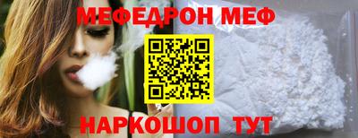 МДПВ Чебоксары