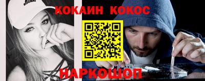 скорость Чапаевск