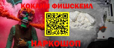 скорость Чапаевск