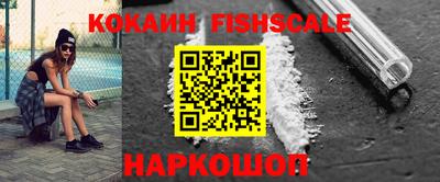 скорость Чапаевск