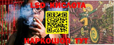 скорость Чапаевск