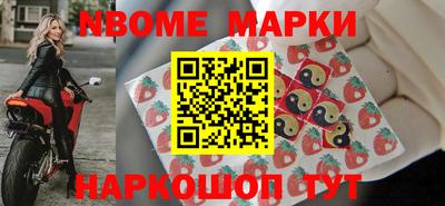 скорость Чапаевск