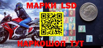 кокс Чебаркуль