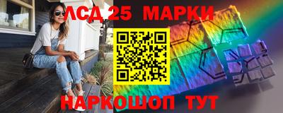 скорость Чапаевск