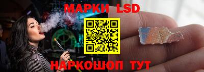 скорость Чапаевск
