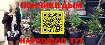 кокс Чебаркуль