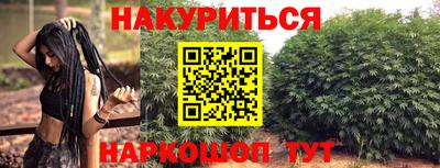 скорость Чапаевск