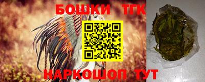 кокс Чебаркуль