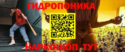 скорость Чапаевск