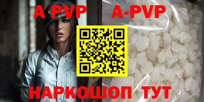 МДПВ Чебоксары