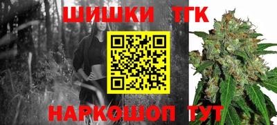 кокс Чебаркуль