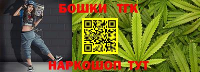 скорость Чапаевск