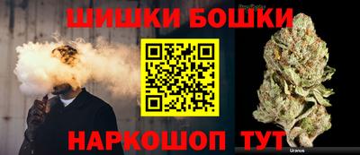 кокс Чебаркуль