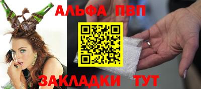 скорость Чапаевск