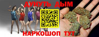 кокс Чебаркуль