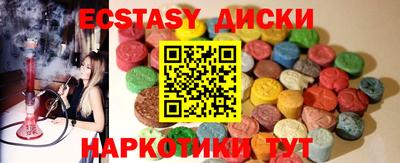 кокс Чебаркуль