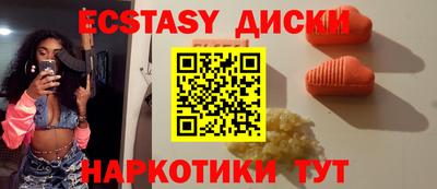 МДПВ Чебоксары