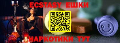 МДПВ Чебоксары