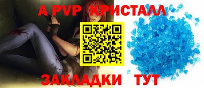 МДПВ Чебоксары