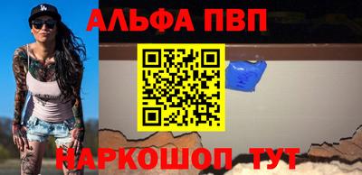кокс Чебаркуль