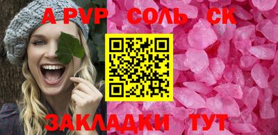 МДПВ Чебоксары
