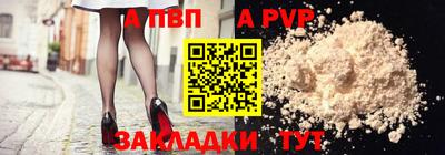 МДПВ Чебоксары