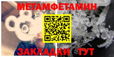 кокс Чебаркуль