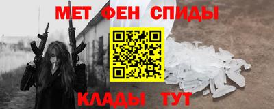МДПВ Чебоксары