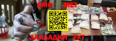 скорость Чапаевск