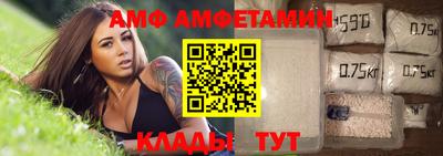 кокс Чебаркуль