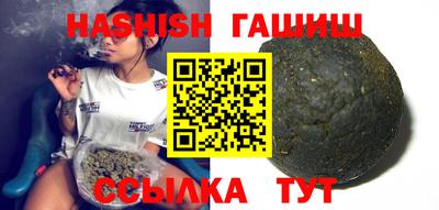 кокс Чебаркуль