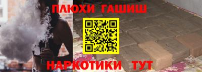 скорость Чапаевск